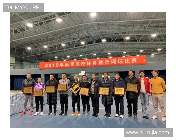 南京网球队与广州网球队实力对比赛后分析与总结