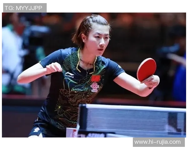 杭州乒乓球队重塑辉煌之路的反击革新与未来展望