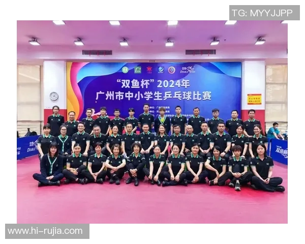 广州乒乓球队的比赛经验分享与成长之路探讨
