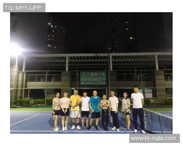 深圳网球队的比赛经验分享与成长之路探讨 深圳网球队的比赛经验分享与成长之路探讨