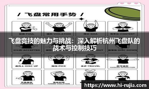 芒果体育