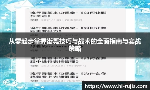 芒果体育