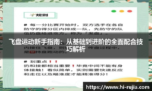 芒果体育