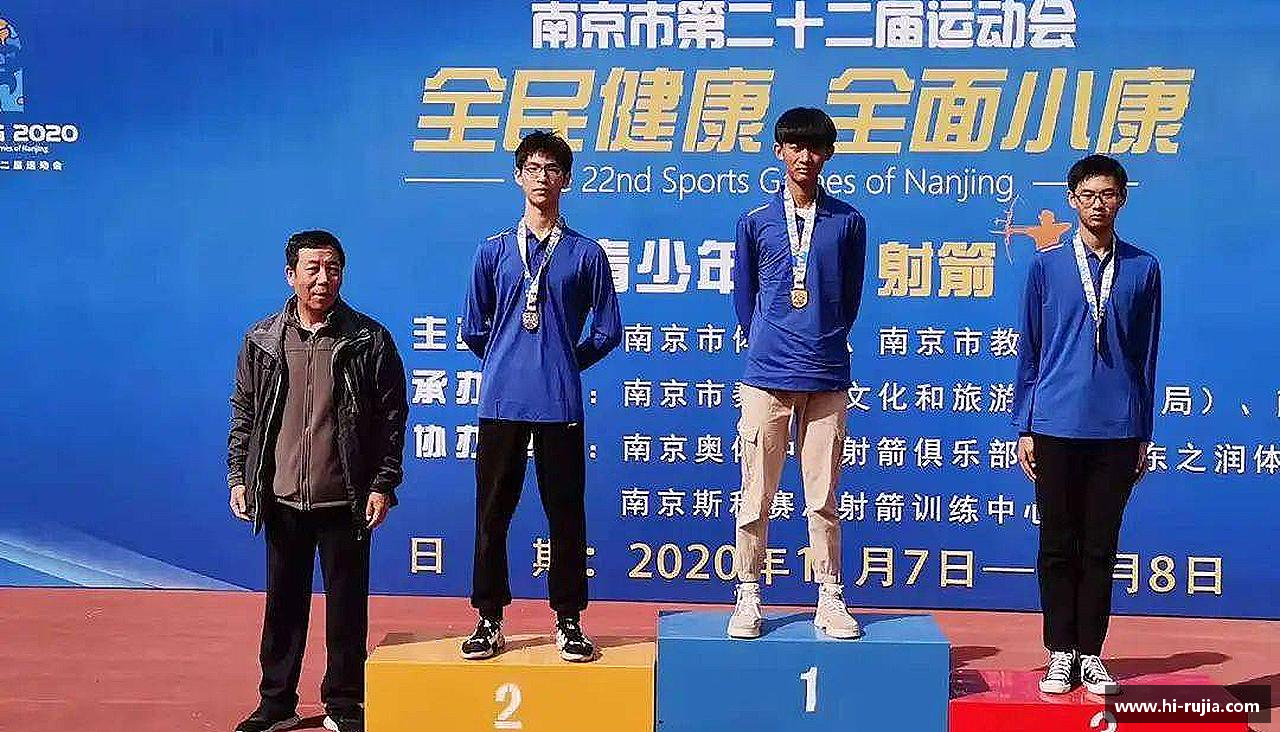 芒果体育青春梦想，汇聚体育